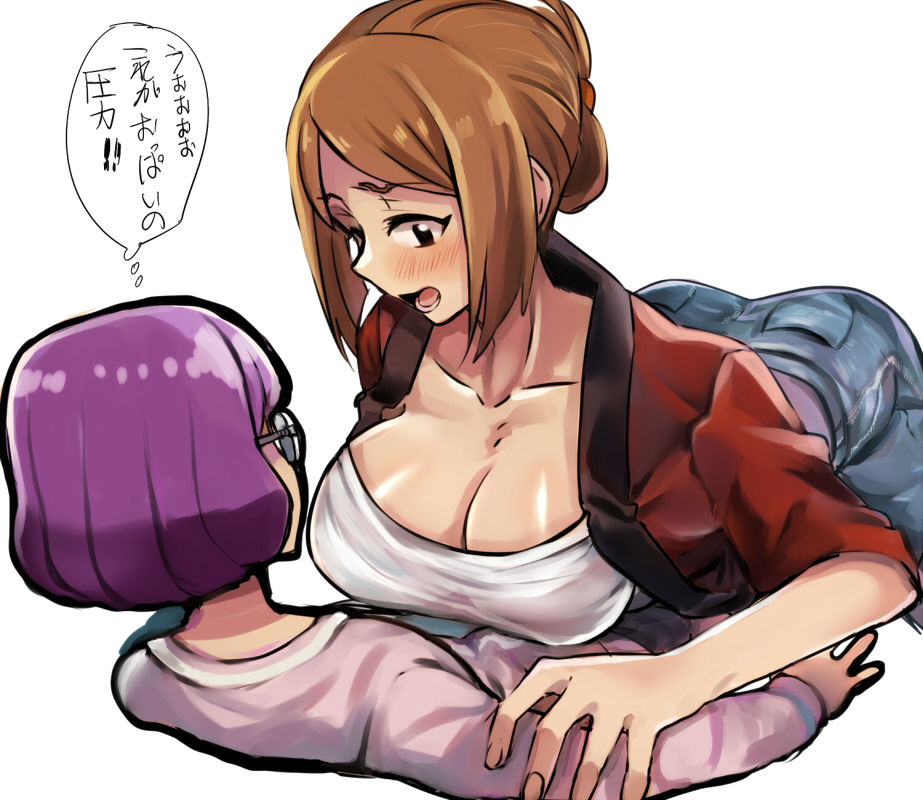 That Otaku Girl With The Watch (Youkai Watch) page 12 full
