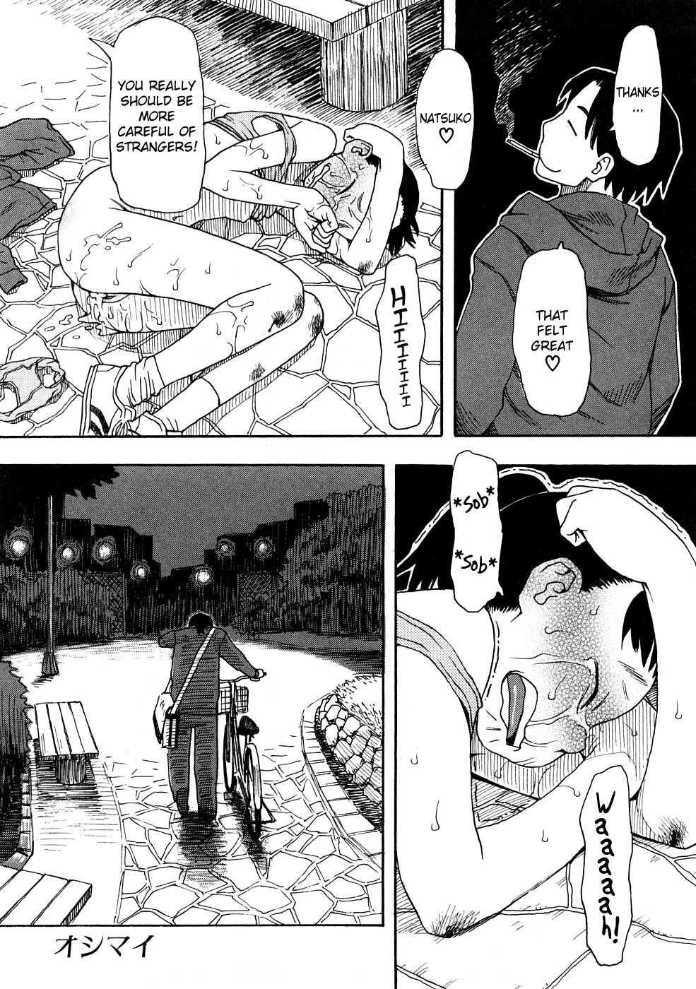 [Oomichi Imuta] Yoru no Kaerimichi | The Way Home at Night (Chikan!! Kyoushuu Zone) [English] =LWB= page 16 full