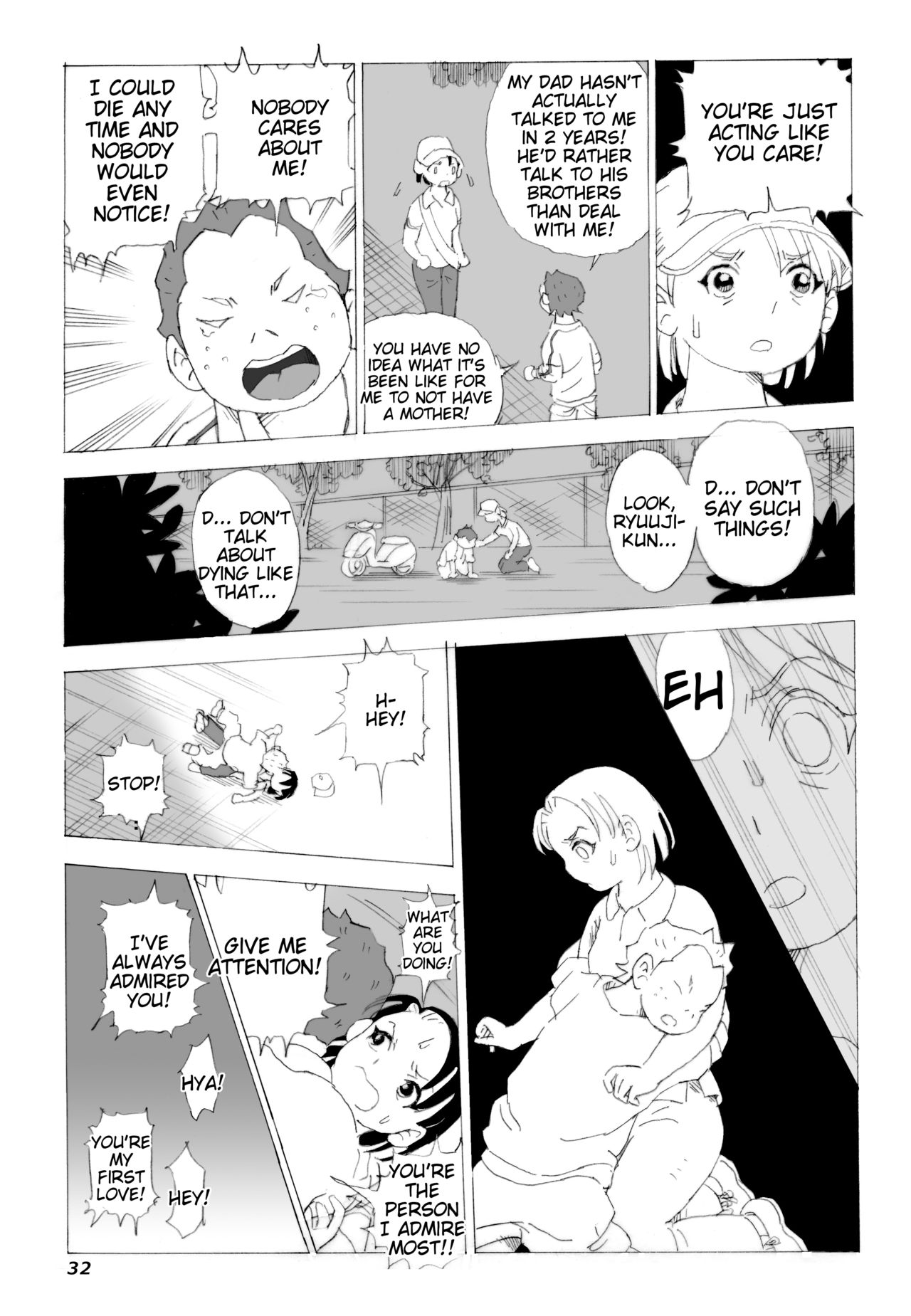 [N.R.D.WORKS ] Kaasan to Yankee Bouzu [English] [Tigoris Translates] page 33 full