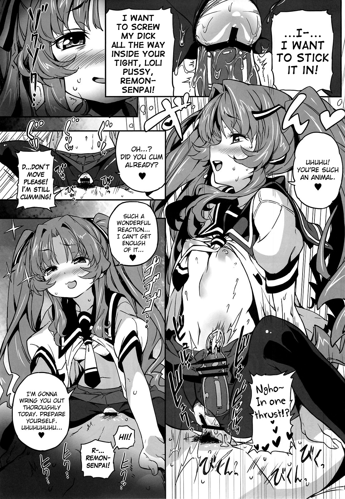 (C82) [Tortoiseshell (Kinku)] Sugoi Koto Shichau (Ano Natsu de Matteru) [English] [biribiri + Doujin-Moe.us] page 16 full