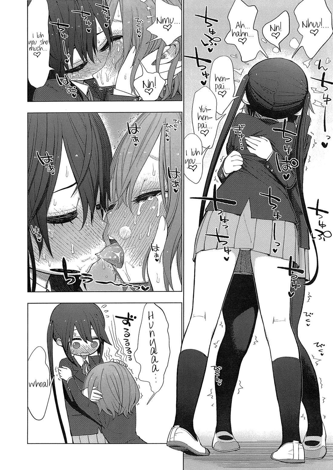 (C81) [Jishaku no Sunaba (Porosuke)] Yui Azu Tinpo Mugi Anal + Omakebon (K-ON!) [English] [Kamikakushi] page 32 full