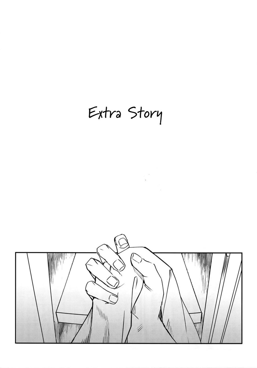 (C96) [HELLENISM (Y)] IN THE BOX (Boku no Hero Academia) [English] {Butsu} page 24 full