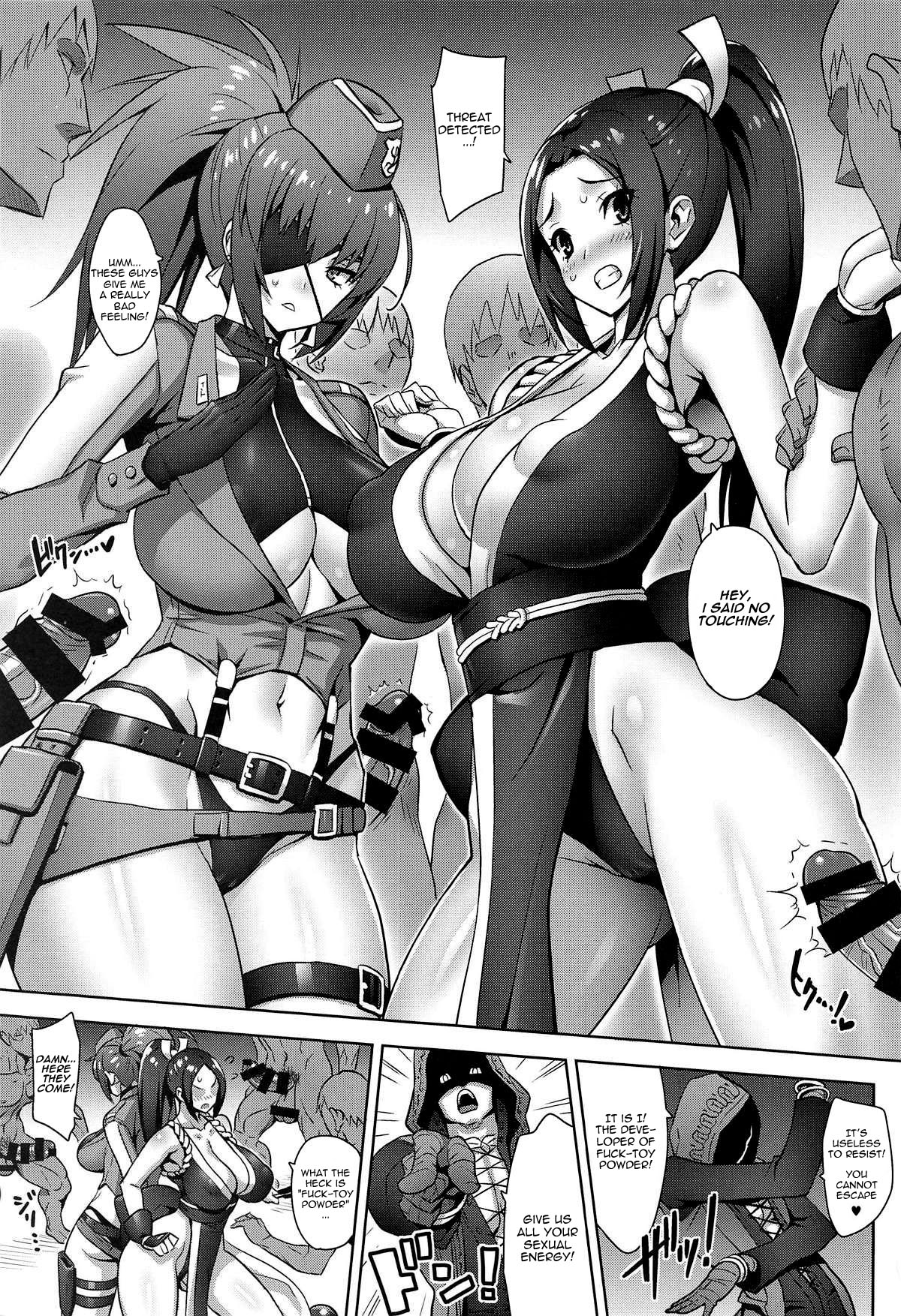 (C95) [Dangan Honey (Onomeshin)] JIGGLING FIGHTERS (King of Fighters) [English] page 2 full