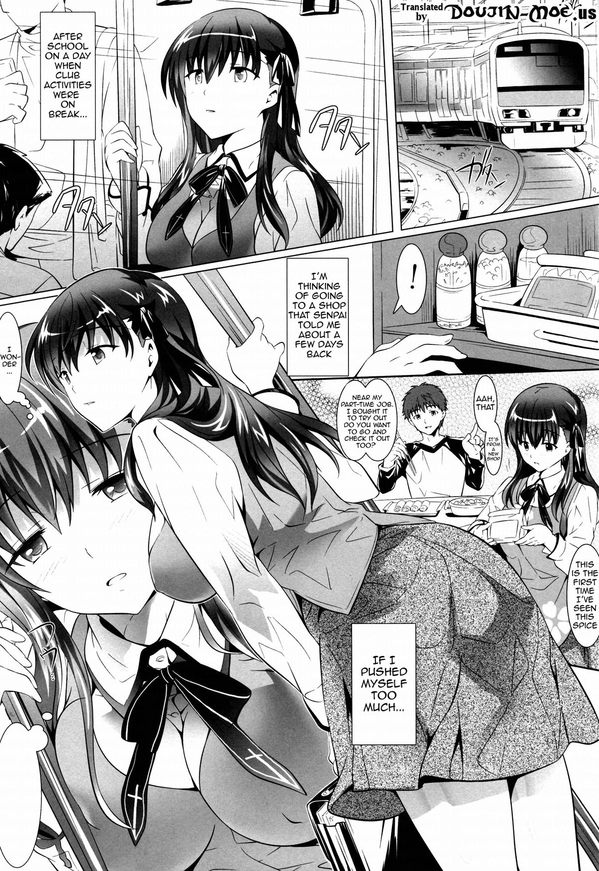 (C88) [Dark battery (Myouga)] Momoiro Yuuyami Densha | Sakura Night Train (Fate/stay night) [English] {doujin-moe.us} page 2 full