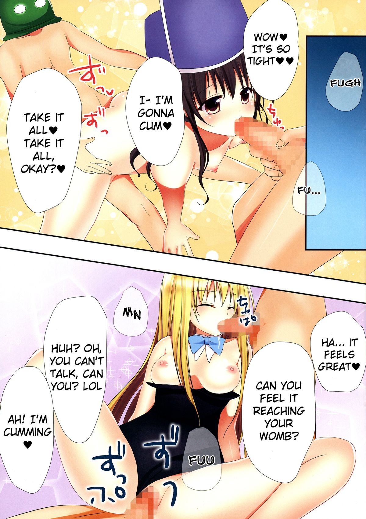 (C86) [E'carlate (Ichino)] Trouble Duct Nest (To LOVE-Ru) [English] {doujin-moe.us} page 7 full