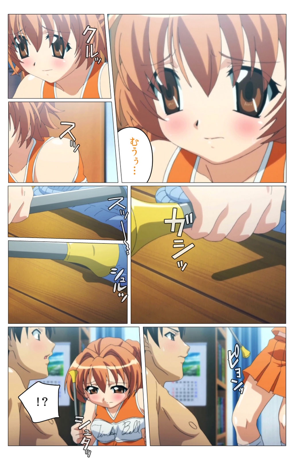 [TinkerBell] [Full Color Seijin Han] Doki Doki Oyako Lesson ~Oshiete H na Obenkyou~ Dainiwa Complete Ban [Digital] page 50 full
