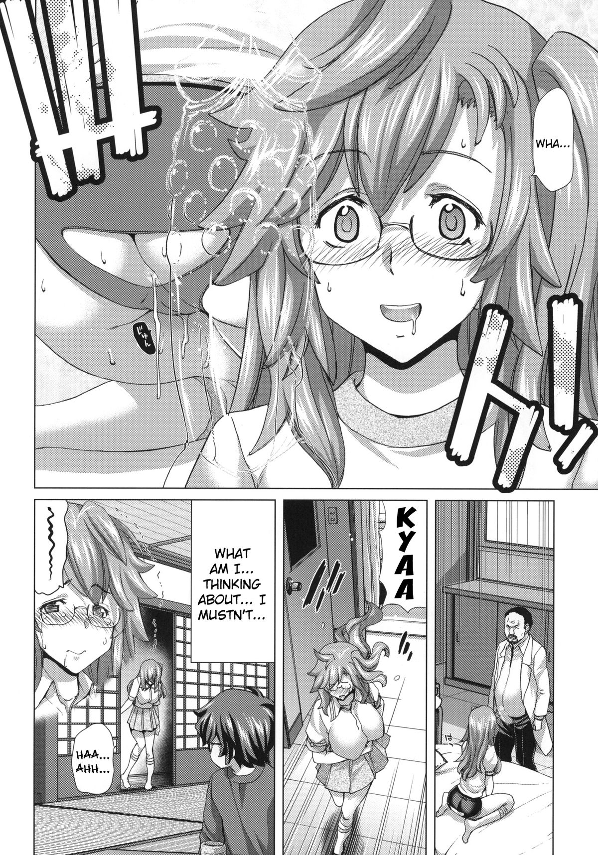(C82) [Hori Hiroaki (Polinky Hiroba)] A.ASS (Ano Natsu de Matteru) [English] {doujin-moe.us} page 13 full
