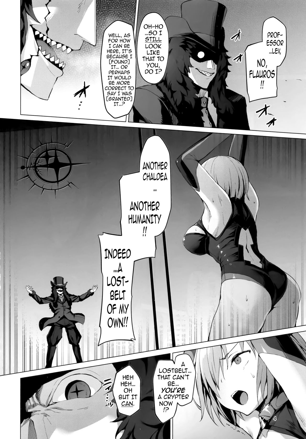 (C96) [Vpan's EXTASY (Satou Kuuki)] Ashu Jikan Shinden Chaldea (Fate/Grand Order) [English] {darknight} page 3 full
