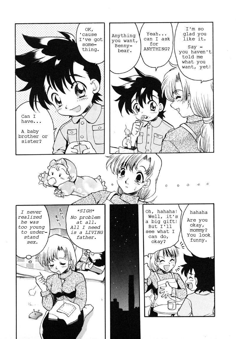 Birthday Benny [English] [Rewrite] [Yuu Sakagami] page 2 full