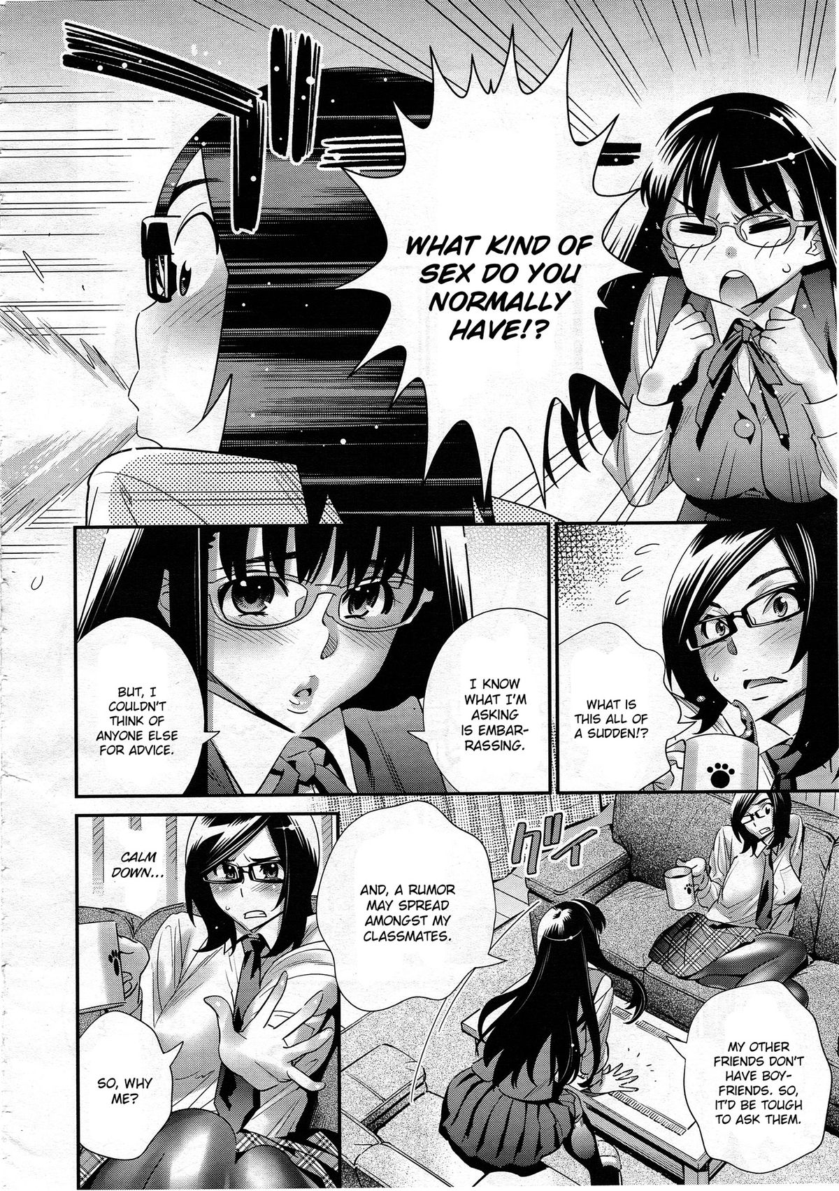 [Katsura Yoshihiro] Megane no Megami Ch. 5 (COMIC Megastore 2012-08) [English] [CGrascal] page 2 full