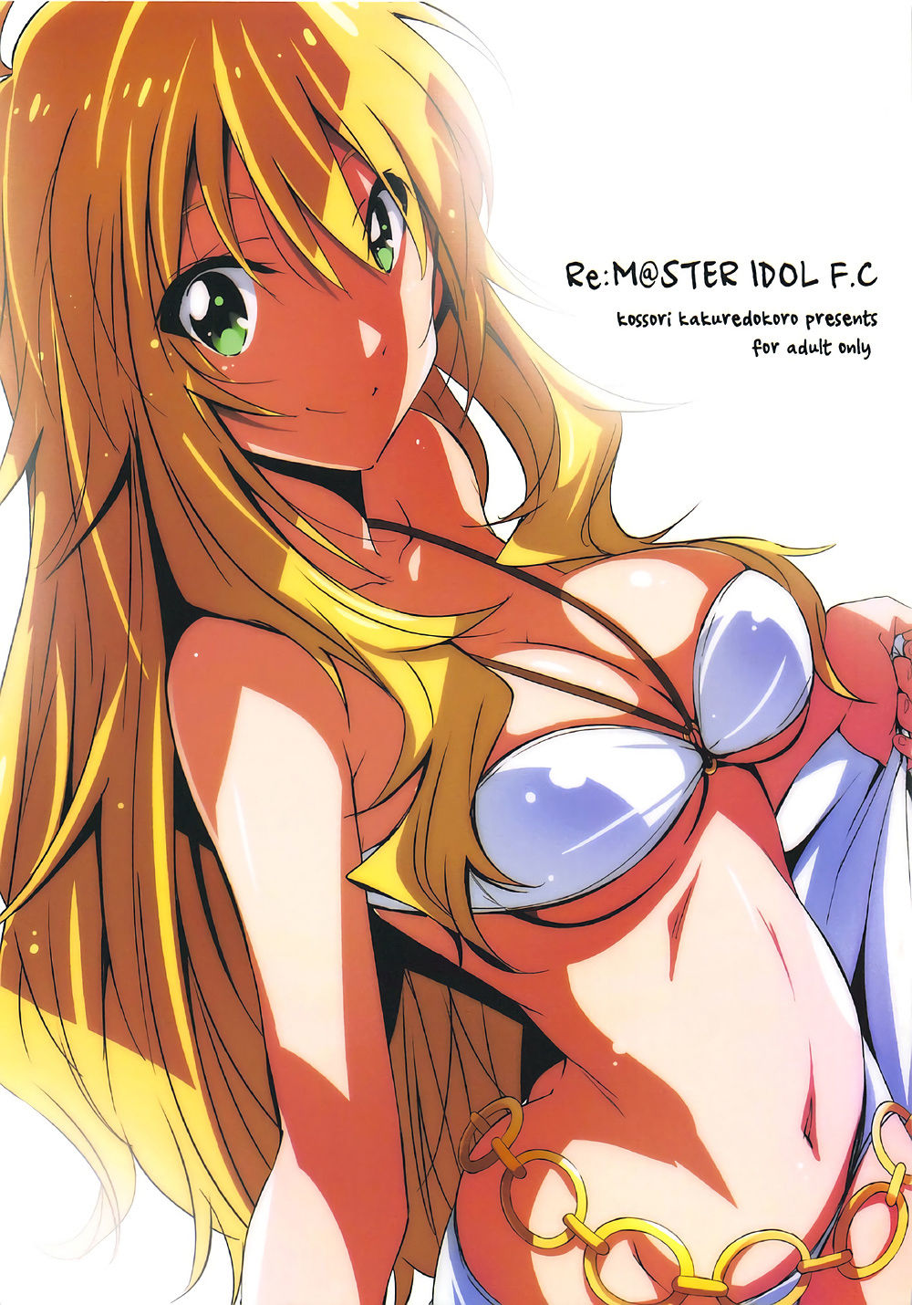 (C92) [Kossorikakuredokoro (Island)] Re:M@STER IDOL F.C (THE iDOLM@STER) [English] [obsoletezero] page 1 full