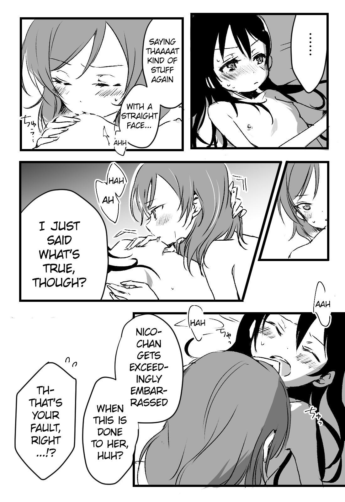 [Udon] Happy Birthday (Love Live!) [English] [WindyFall Scanlations] [Digital] page 15 full