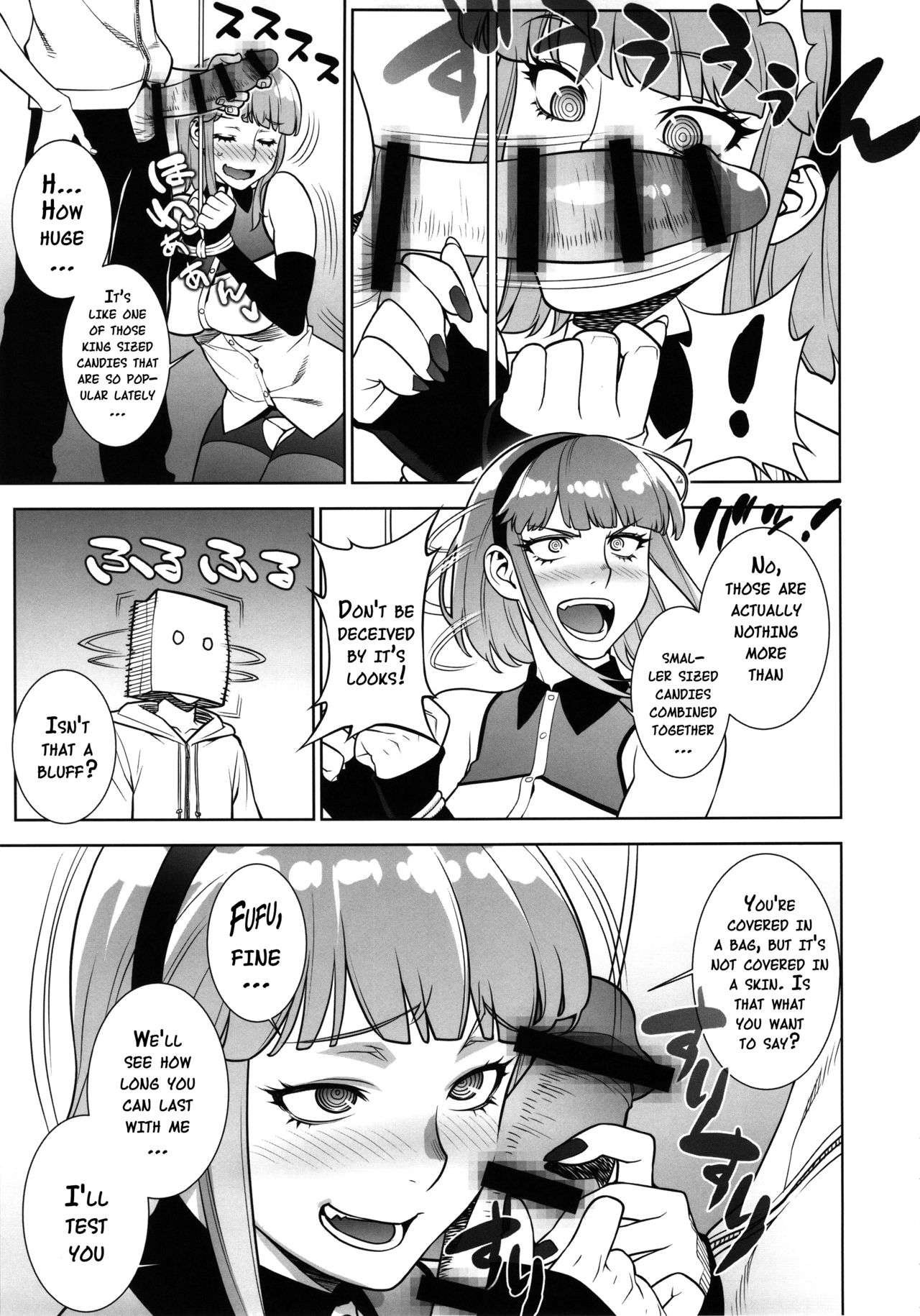 (C90) [Motchie Kingdom (Motchie)] Himitsu Kichi no Himitsu (Dagashi Kashi) [English] {doujins.com} page 6 full