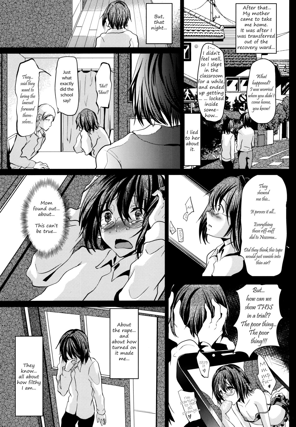 (C81) [Cannabis (Shimaji)] Yadokari FUCK!! Iede DC Furousha Yogore Chinpo Josou BakoBako Mebuta Akume [English] =SW= page 6 full