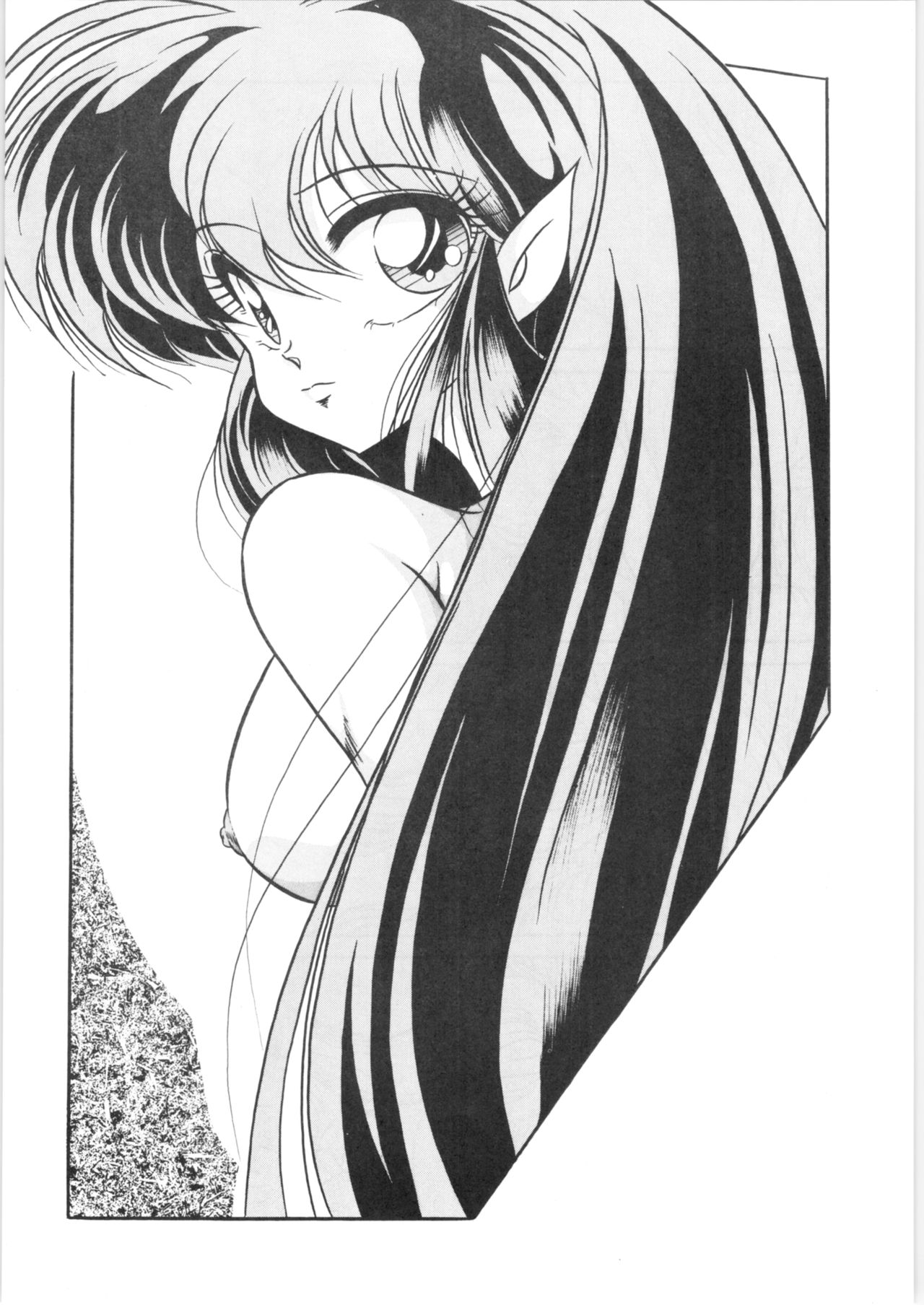 [C-COMPANY] C-COMPANY SPECIAL STAGE 10 (Ranma 1/2) page 39 full