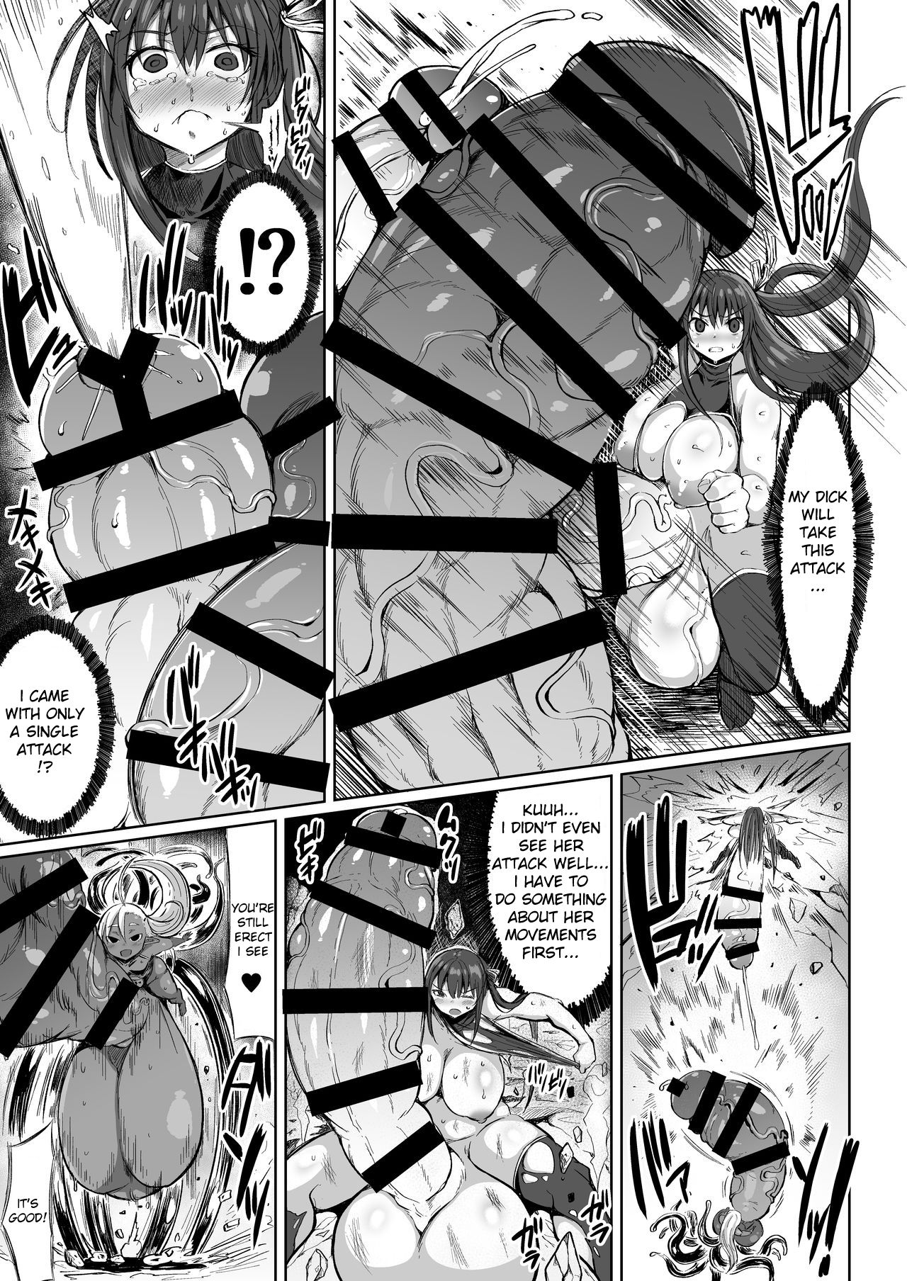[Rosetta Stone (Teterun)] Choukon Senshi Justimara [English] [Digital] page 14 full