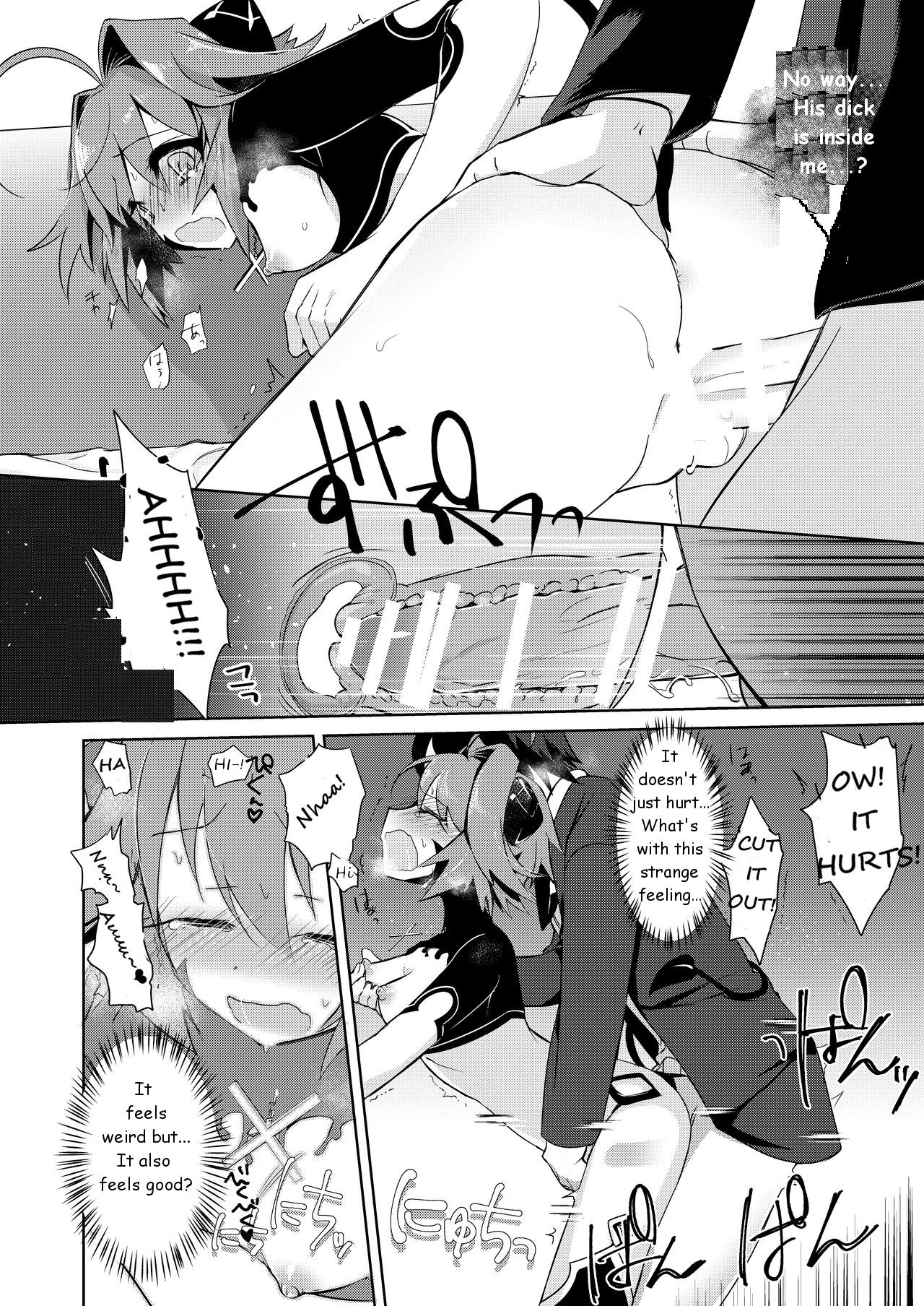 [TSF no F (Kurimoti Tiduru)] Boku wa Succubus? | I'm a Succubus? [English] page 10 full