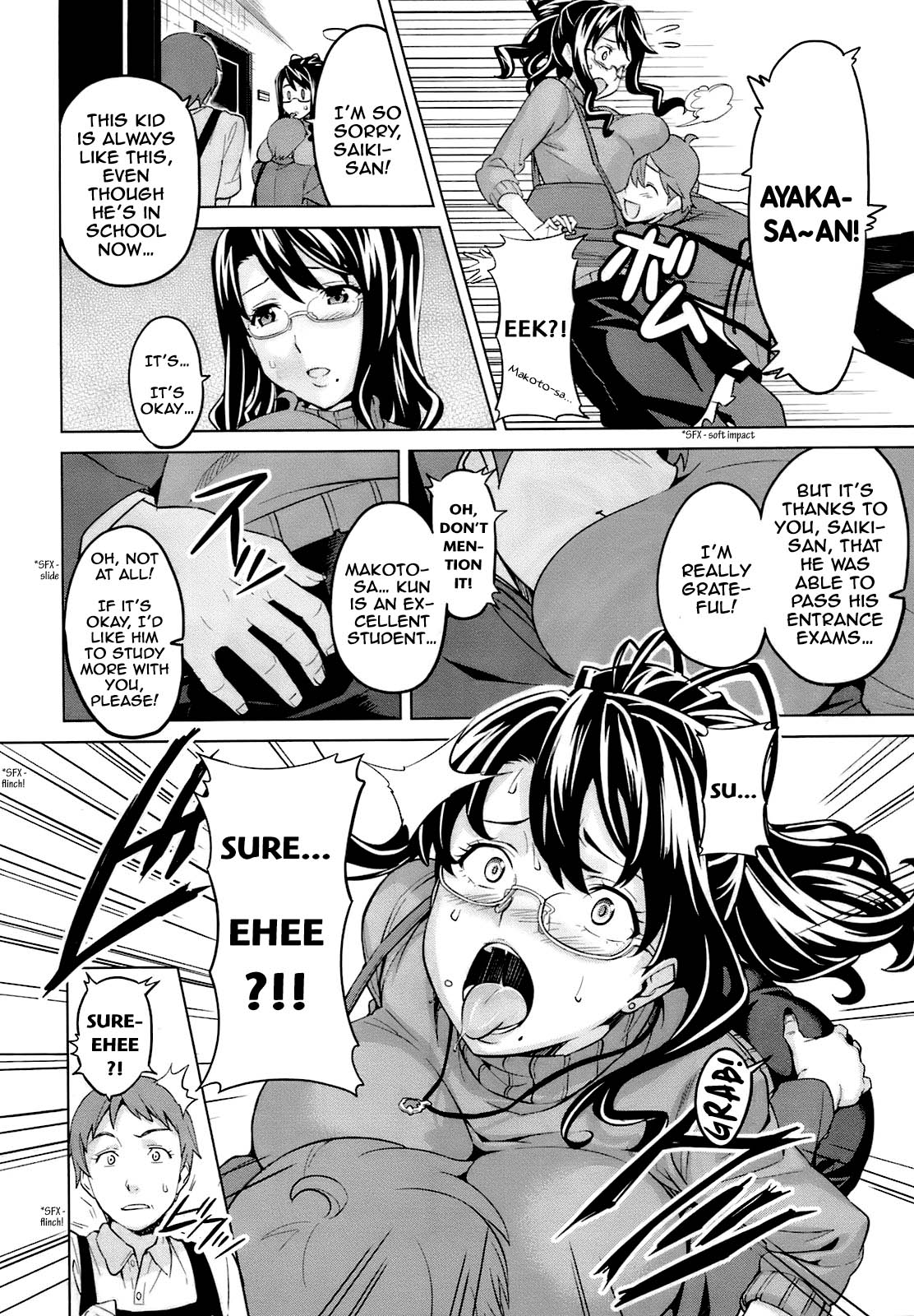 [Takeda Hiromitsu] OshieAi (English) page 2 full