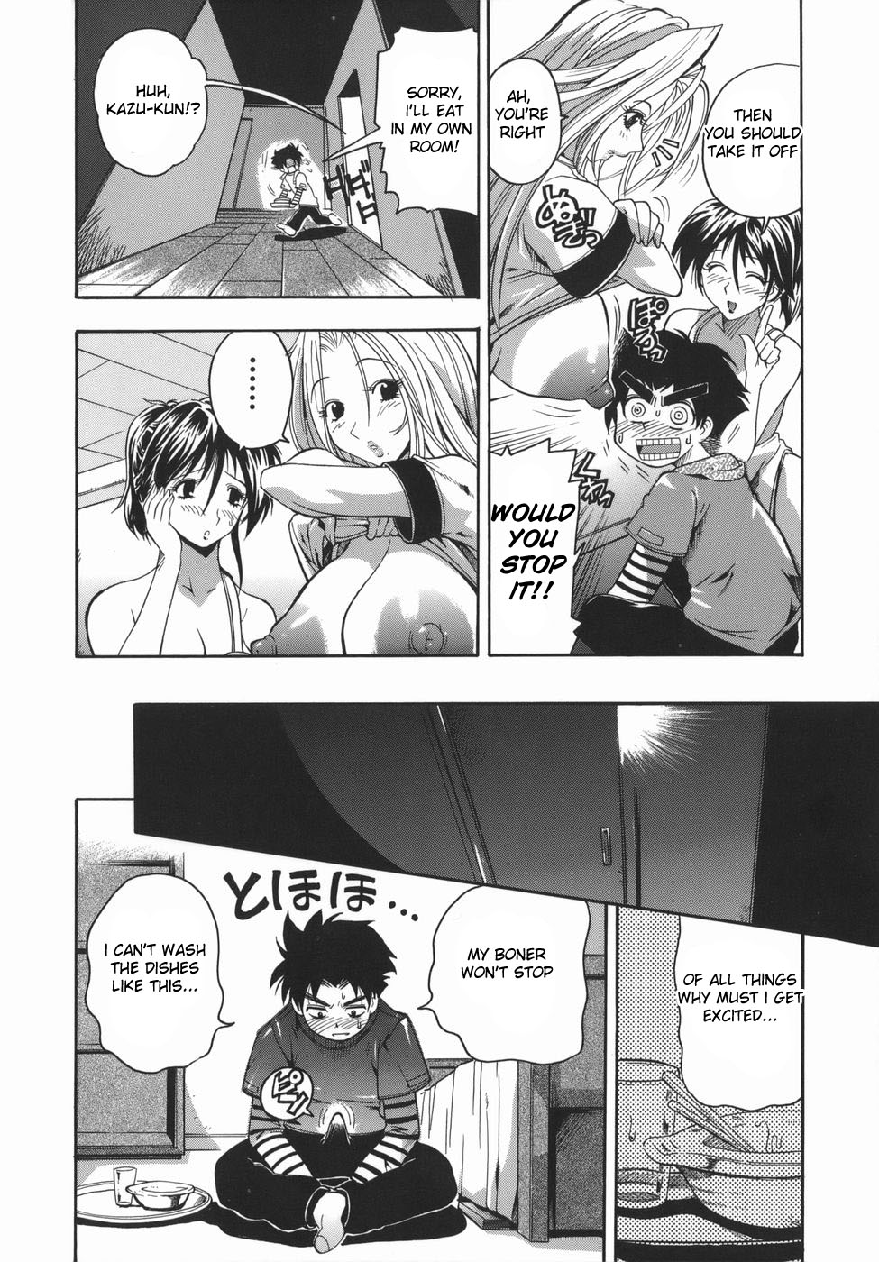 [Rakko] Yuuwaku Sandwich (Murikuri) [English] [Hentai from Hell] page 8 full