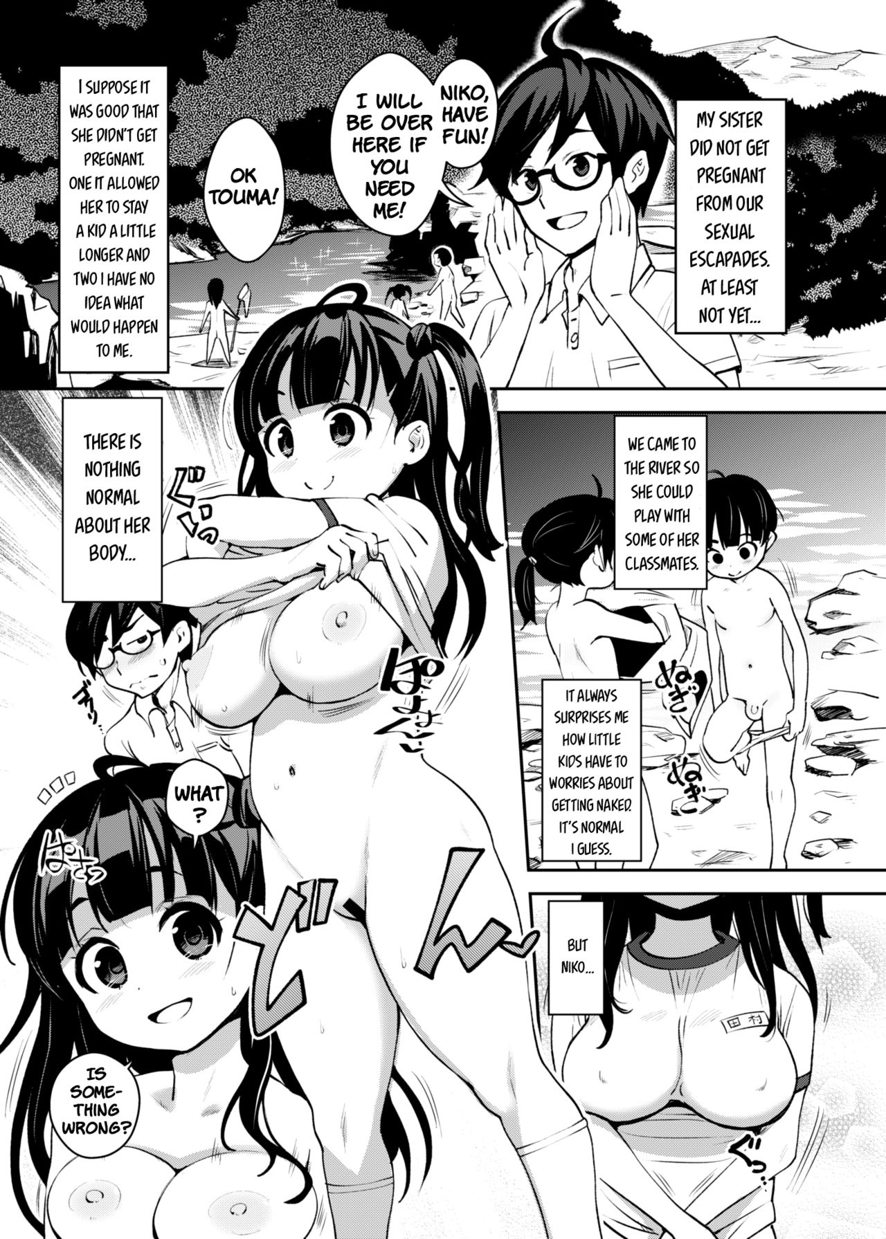 Little Sister pt 2 [English] [Rewrite] [EZ Rewriter] page 2 full