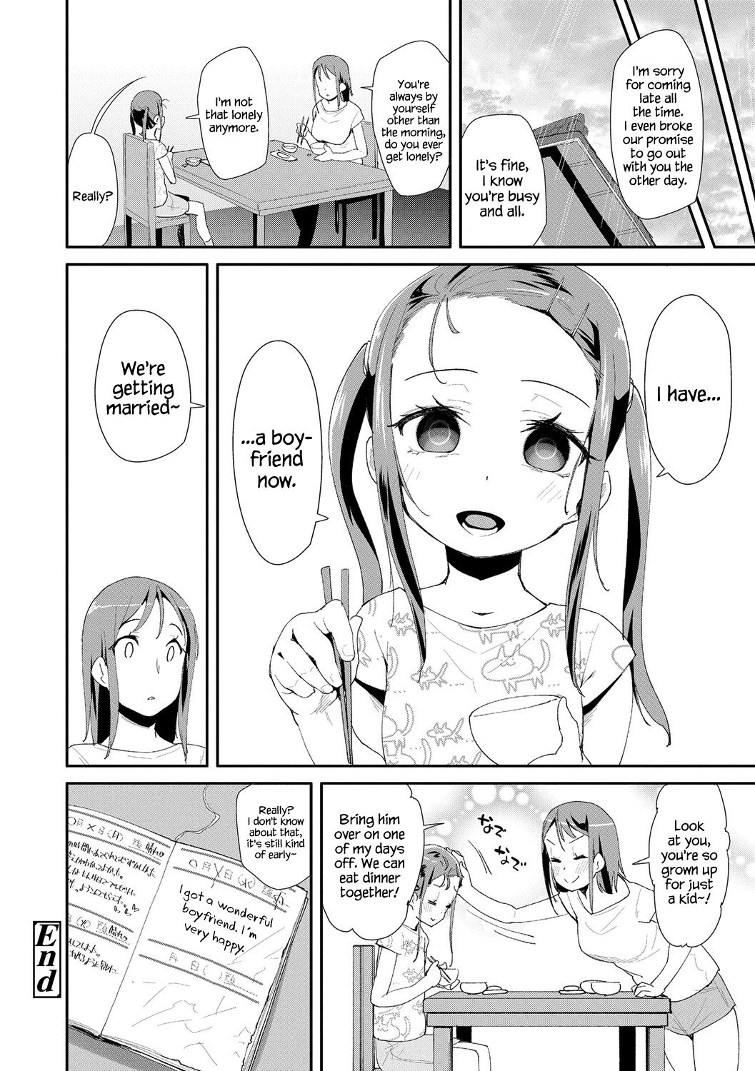 [Maeshima Ryou] Otona no Omocha no Tsukaikata | How to Use an Adult's Toy [English] {Hennojin} [Digital] page 50 full