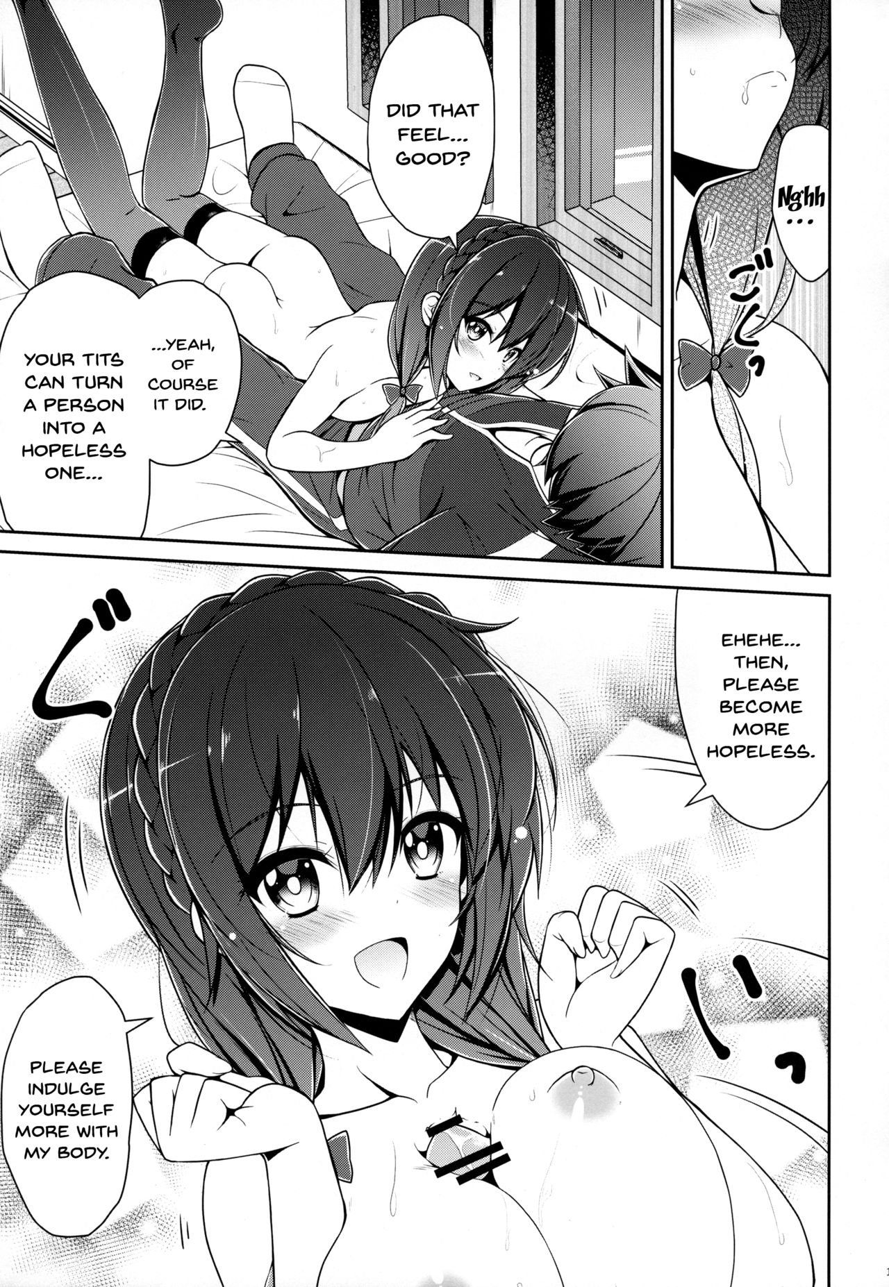 (C94) [MIX-EDGE (Arui Ryou)] Yunyunyunyun shiyou! (Kono Subarashii Sekai ni Syukufuku o!) [English] [Doujins.com] page 14 full