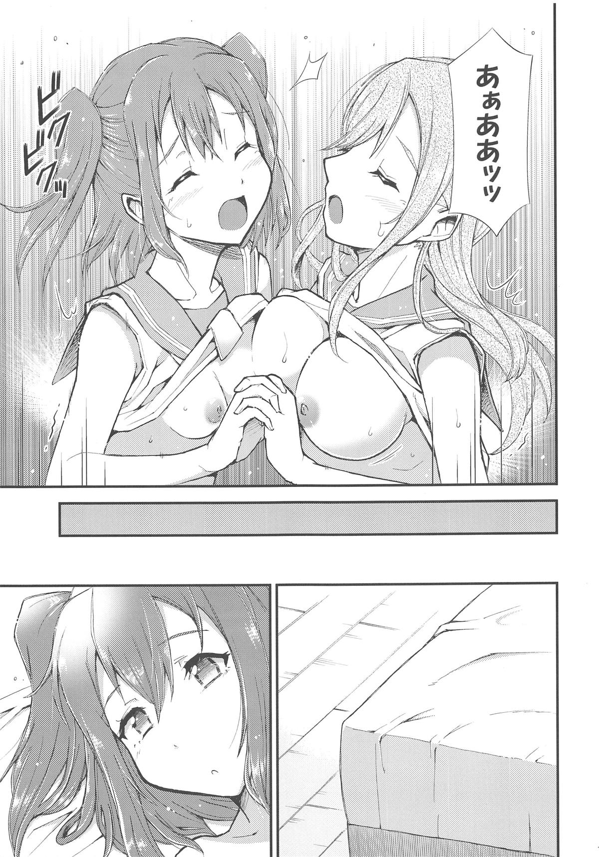 (BokuLove! Sunshine in Numazu 6) [Hetalearts (BLACKHEART)] Omoitagai (Love Live! Sunshine!!) page 18 full