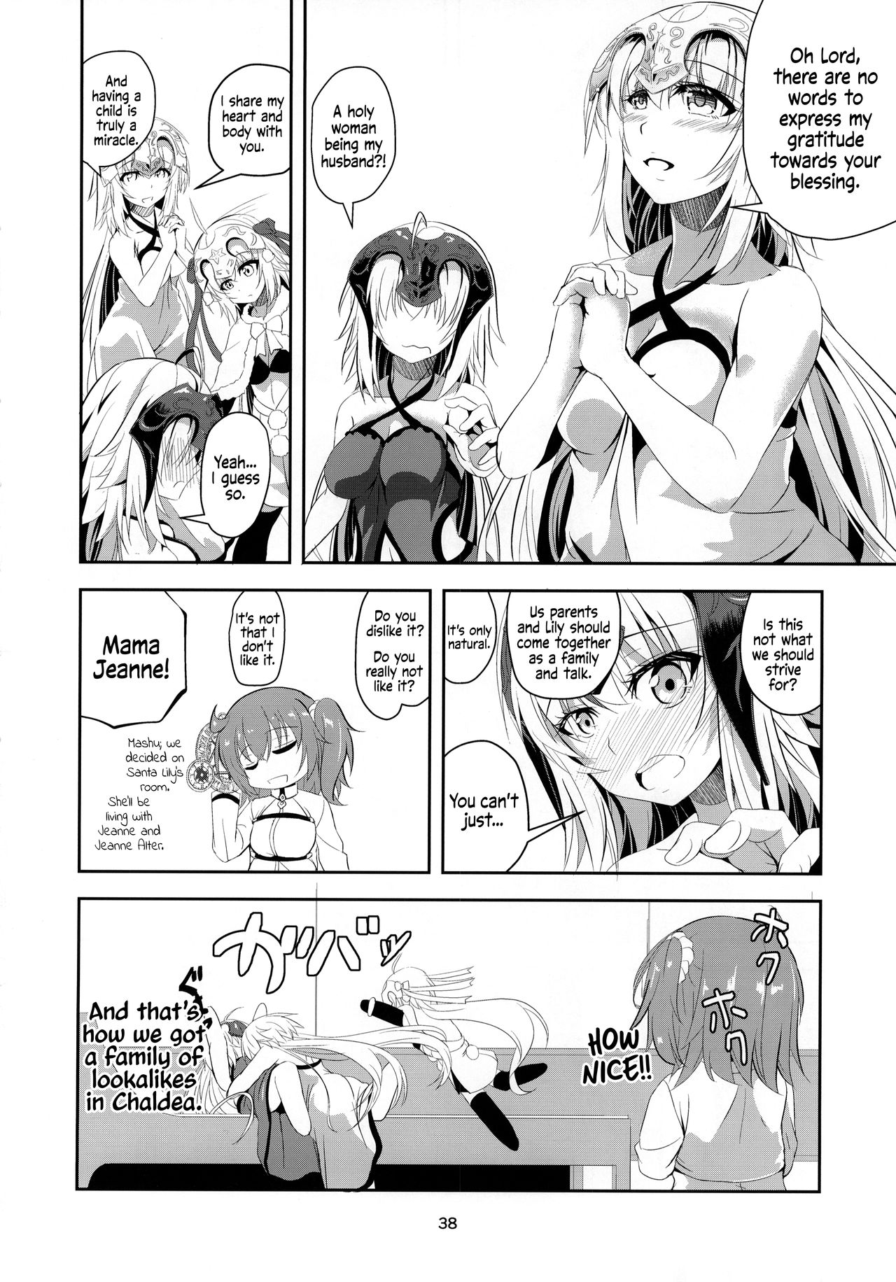 (C92) [Pandora Box (Hakomaru)] Ai de Mitashite | Fulfilled by Love (Fate/Grand Order) [English] [EHCOVE] page 39 full