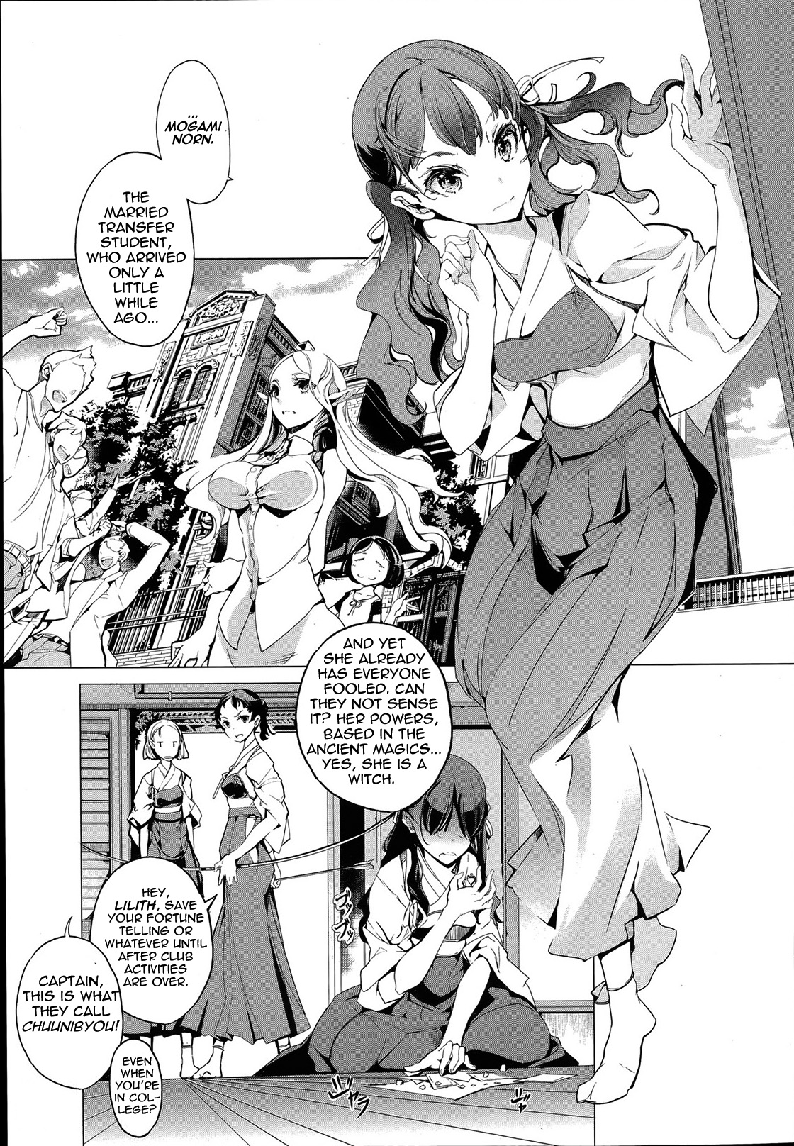 [Endou Okito] Elf no Yomeiri | Elven Bride Ch. 1-4 [English] [thetsuuyaku] page 59 full