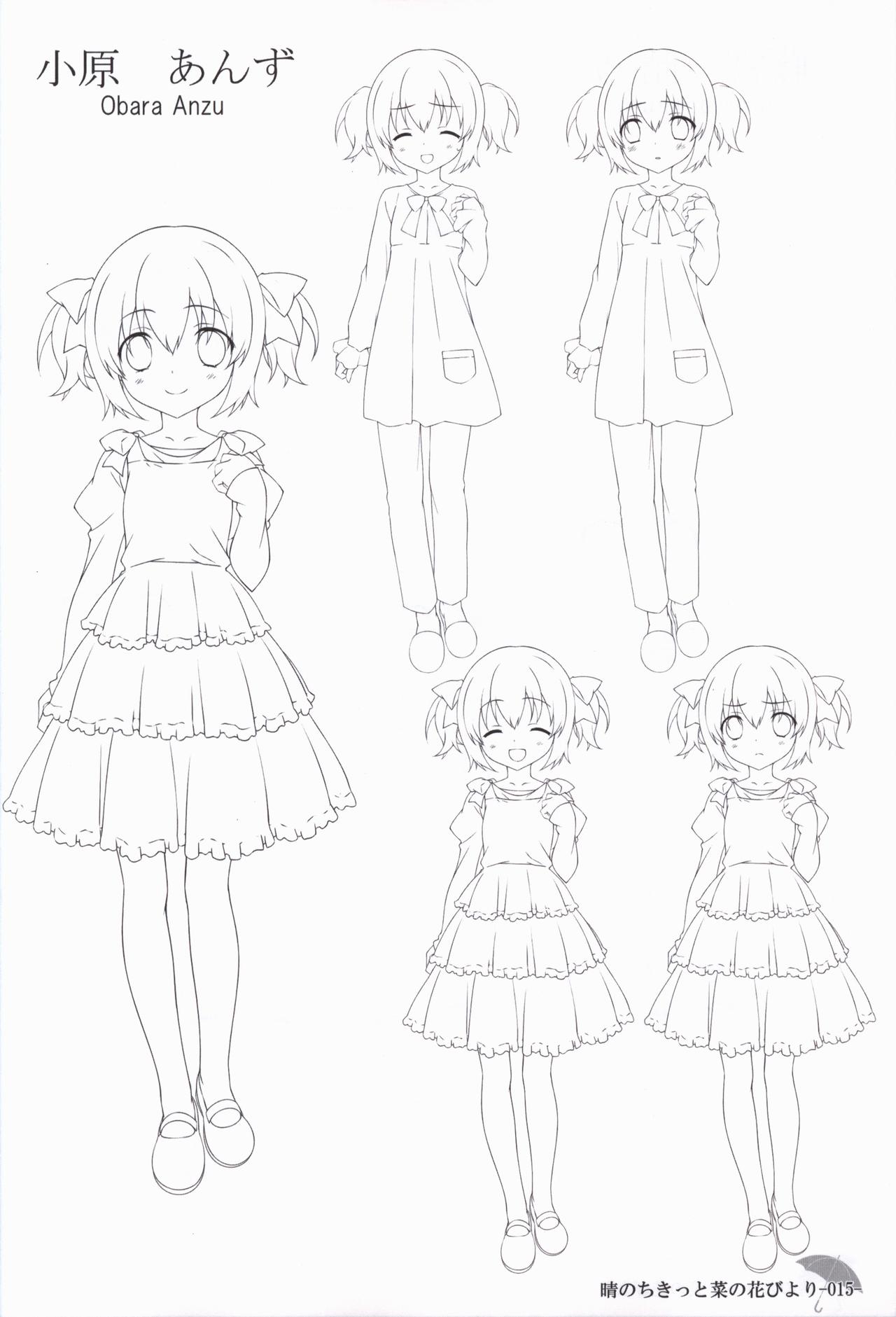 Hare Nochi Kitto Nanohana Biyori Original Picture Collection page 14 full