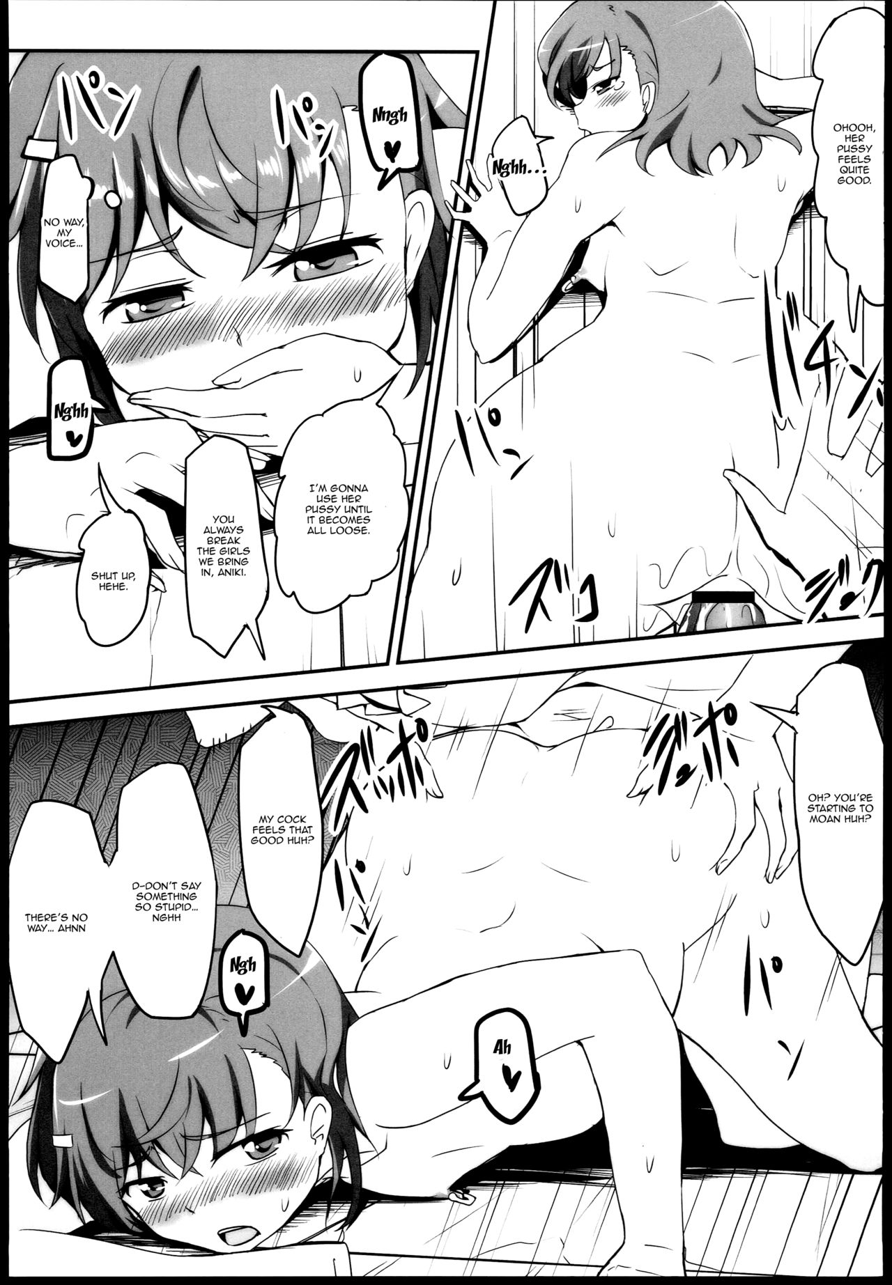 (C84) [Moenai Gomi Bukuro (BON_3000)] Bad End Crisis (Toaru Kagaku no Railgun) [English] [Doujins.com] page 12 full