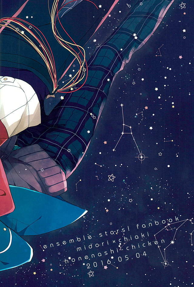 [Honenashi Chicken (Senoji)] BOYS BE AMBITIOUS (Ensemble Stars!) page 65 full