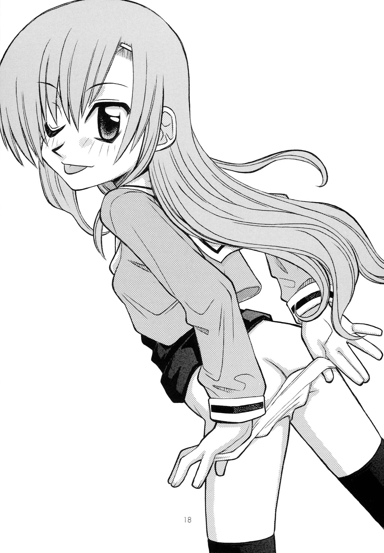 [Genki Honpo (Daifuku Keiji, Saranoki Chikara)] Hayatte Anime! (Hayate no Gotoku!) page 17 full