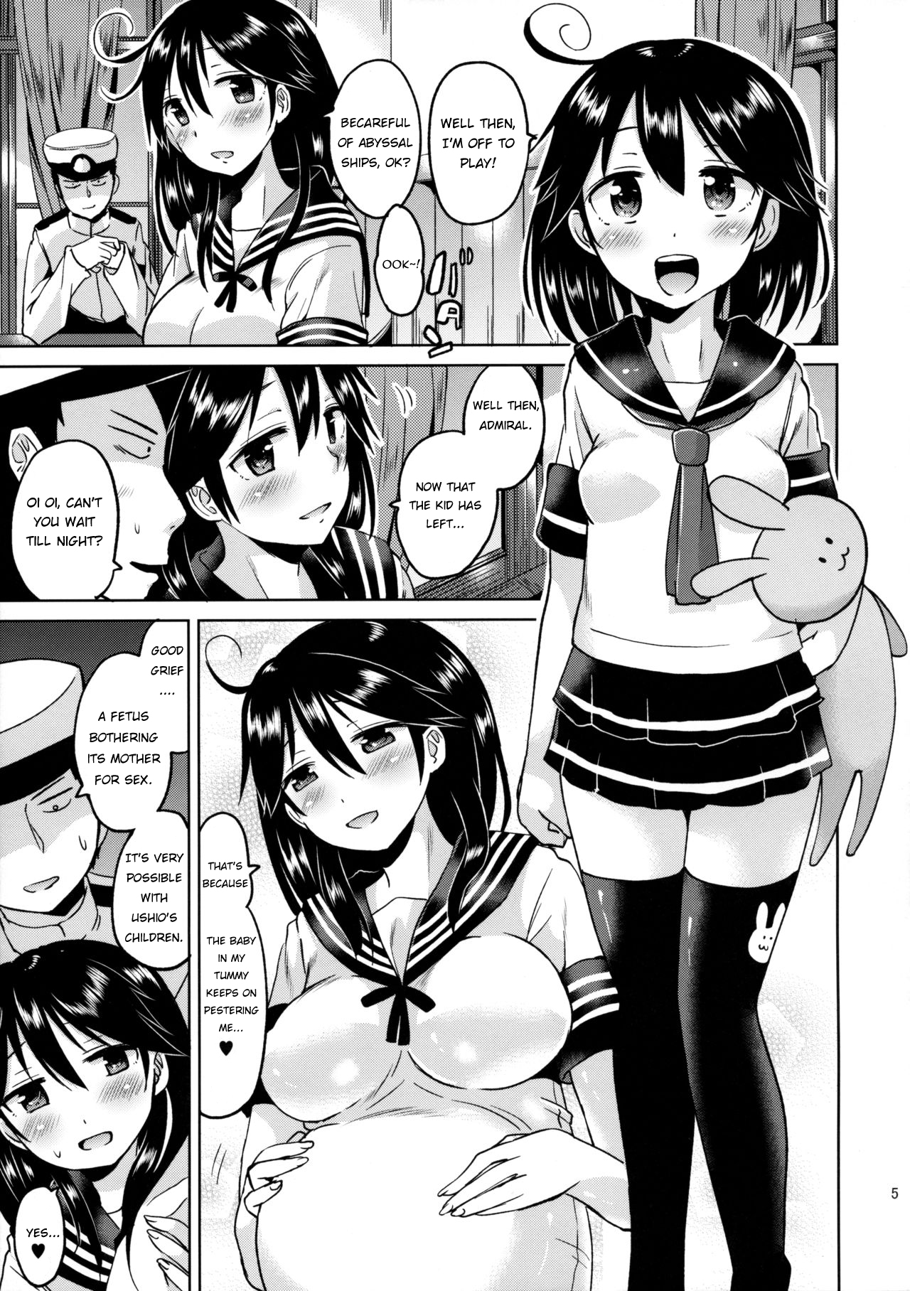 (C89) [Hotori Bocchi (Sakurazari Hotori)] Ushio-chan no Nijiseichou o Iwau Hon (Kantai Collection -KanColle-) [English] [manongmorcon] page 6 full