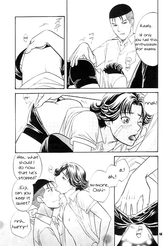 [K2 COMPANY (Kodaka Kazuma)] Erotica (Prince of Tennis) [English] page 13 full