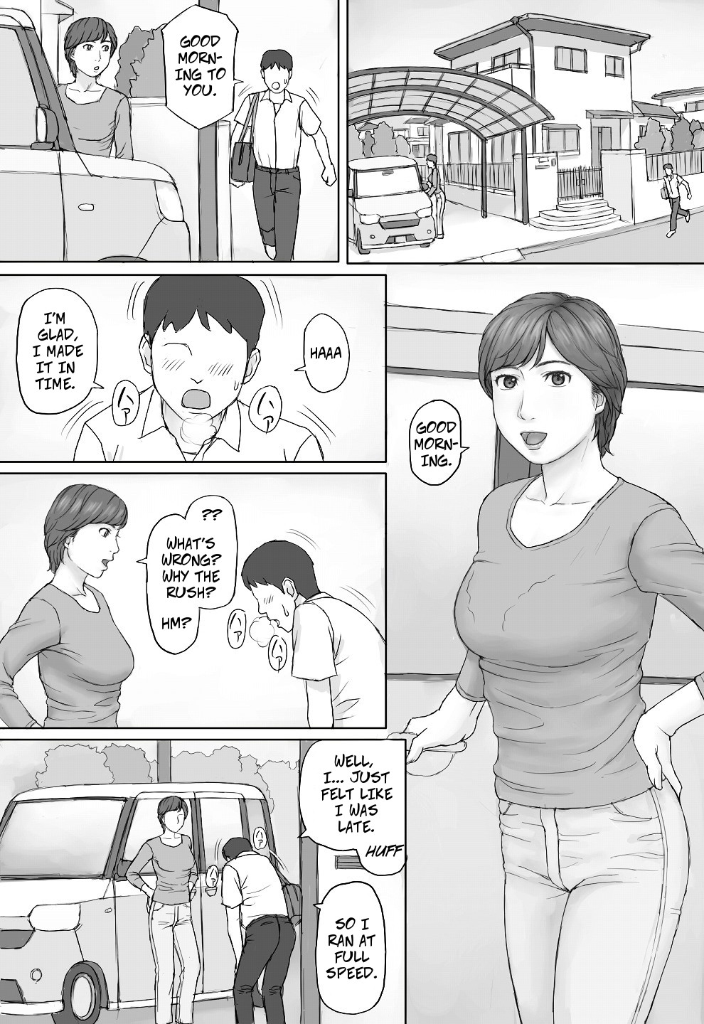 [Manga Jigoku] Mika-san no Hanashi - Mika's Story [English] page 1 full