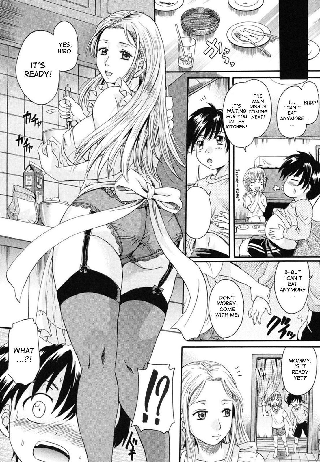 [Nakayama Tetsugaku] Natural Mama (Anata no Mono) [English] [desudesu] [Decensored] page 7 full