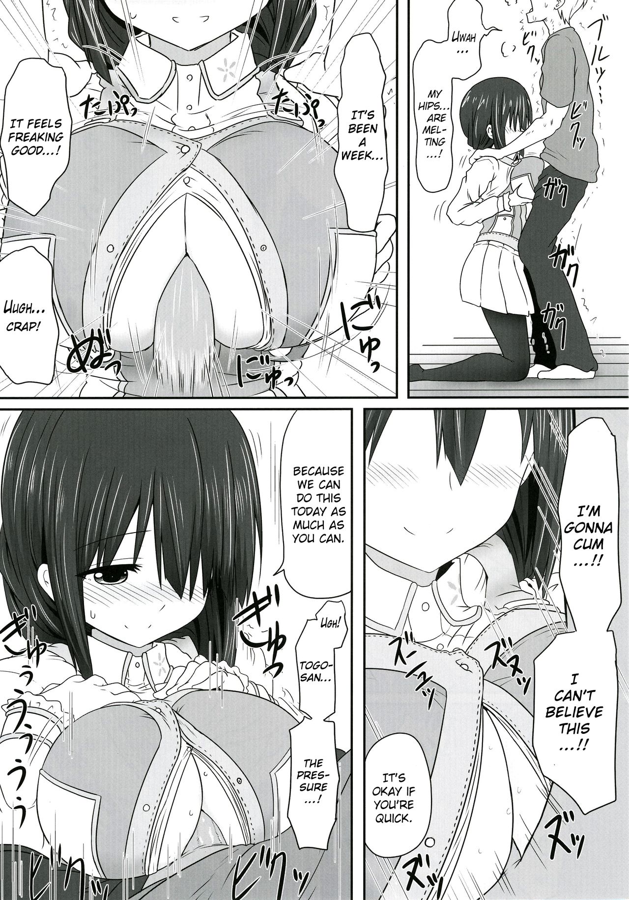 [Shokumu Taiman (Take)] Tougoux 4 (Yuuki Yuuna wa Yuusha de Aru) [English] [obsoletezero] [Digital] page 9 full