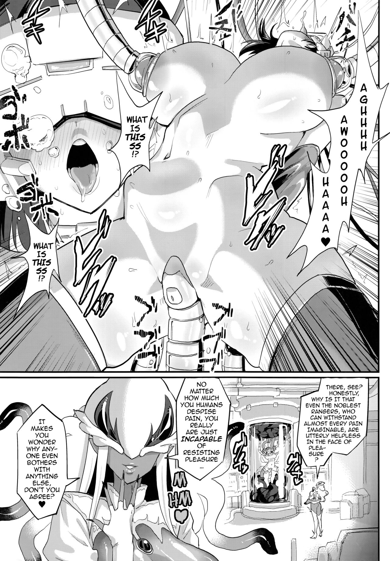 (C93) [NULL Mayu (Chimosaku)] Onee-chan... Sennou Sarechatta: Mazomesu Kaizou Akuochi-Hen [English] {darknight} page 4 full