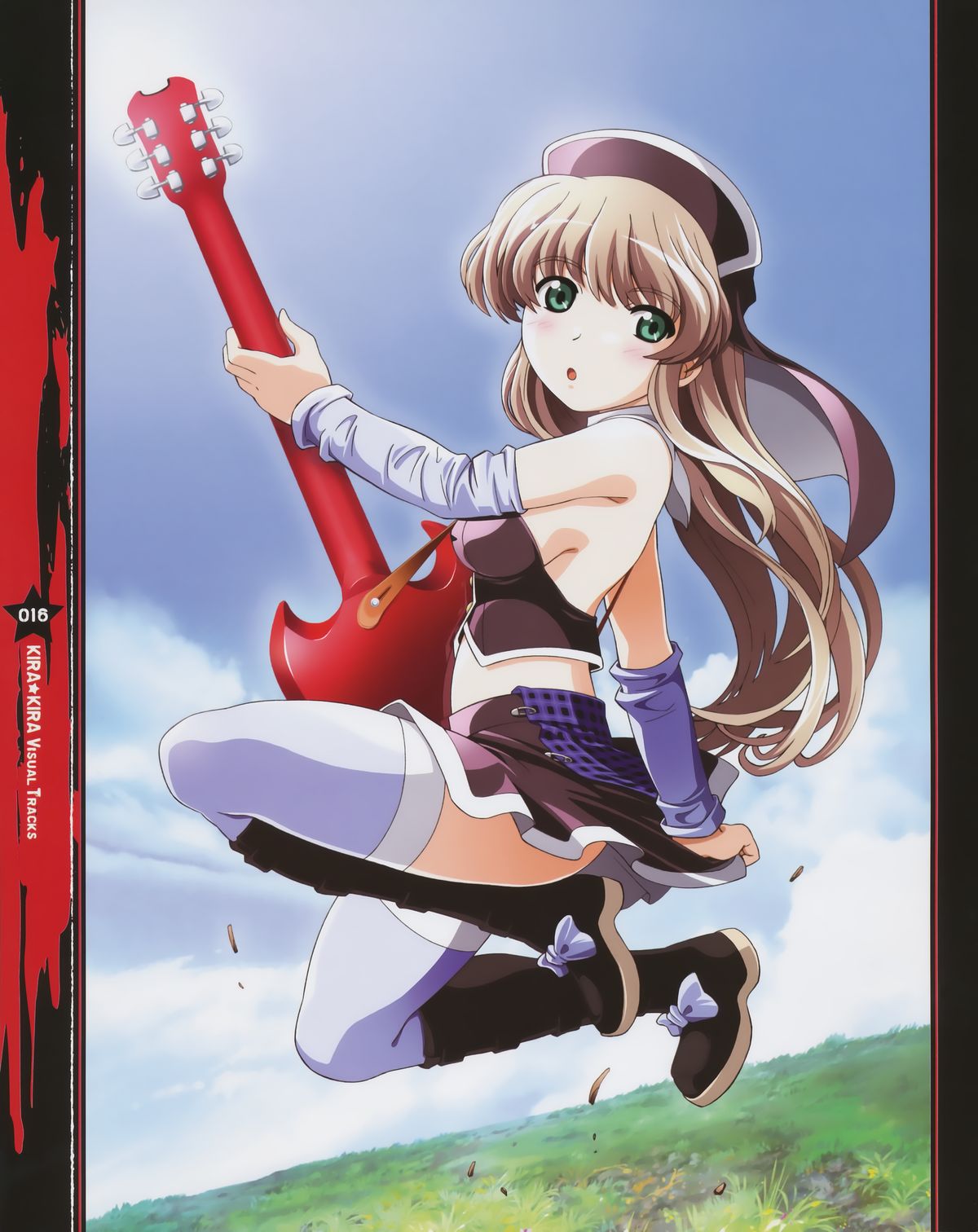 Kira Kira Visual Tracks page 17 full