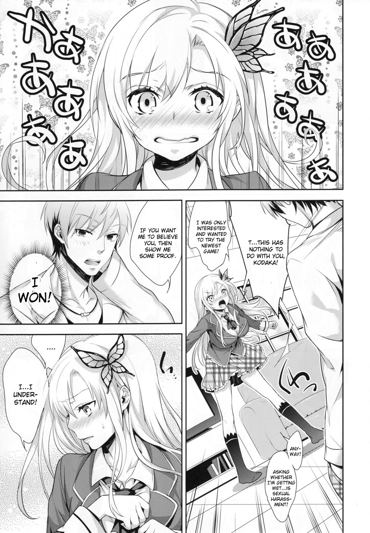 (C80) [Ichigo Pants (Kaguyudu)] Fictional sex (Boku wa Tomodachi ga Sukunai) [English] page 6 full