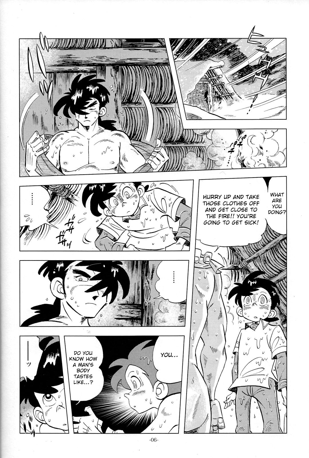 (C83) [Okashi Tai (Kin no Tamamushi)] Sao o Nigirasha Nipponichi!! Matagi Hen (Tsurikichi Sanpei) [English] [Otokonoko Scans] page 5 full