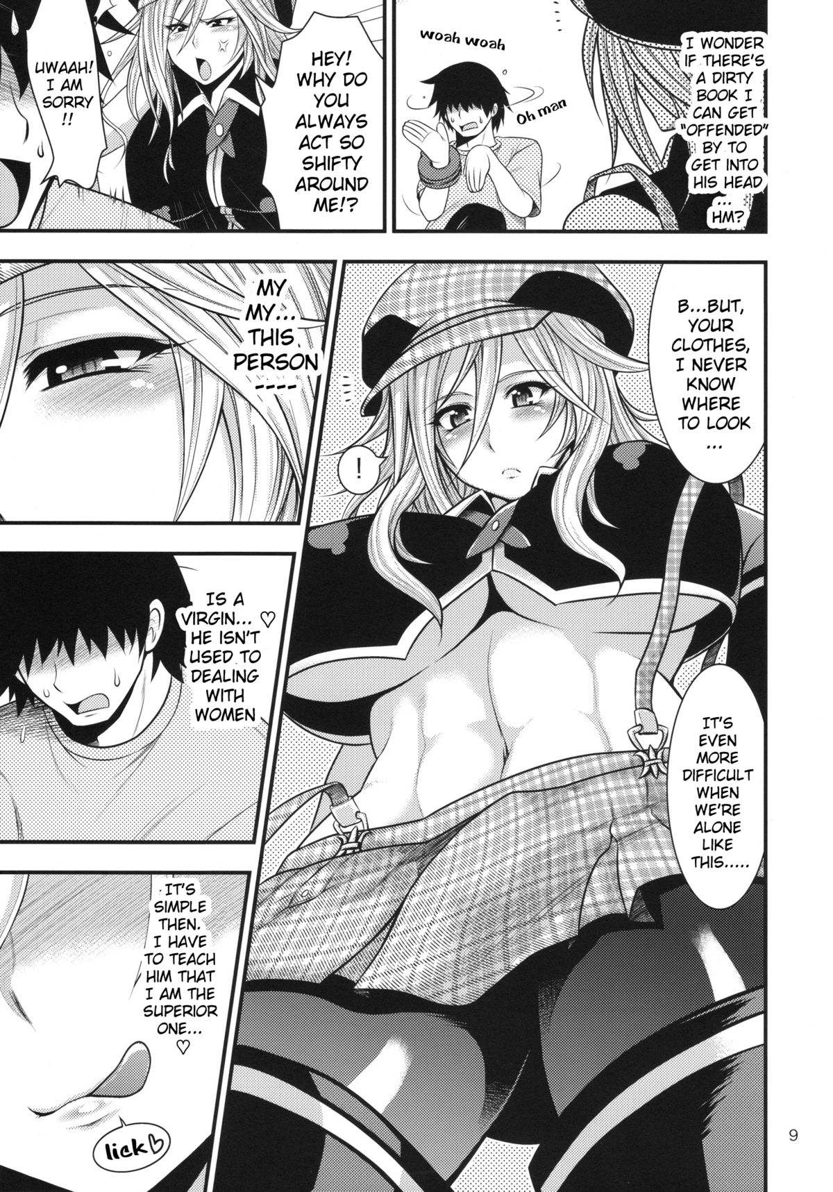 [Circle Roman Hikou (Taihei Tengoku)] DT EATER (GOD EATER) [English] {doujin-moe.us} page 8 full