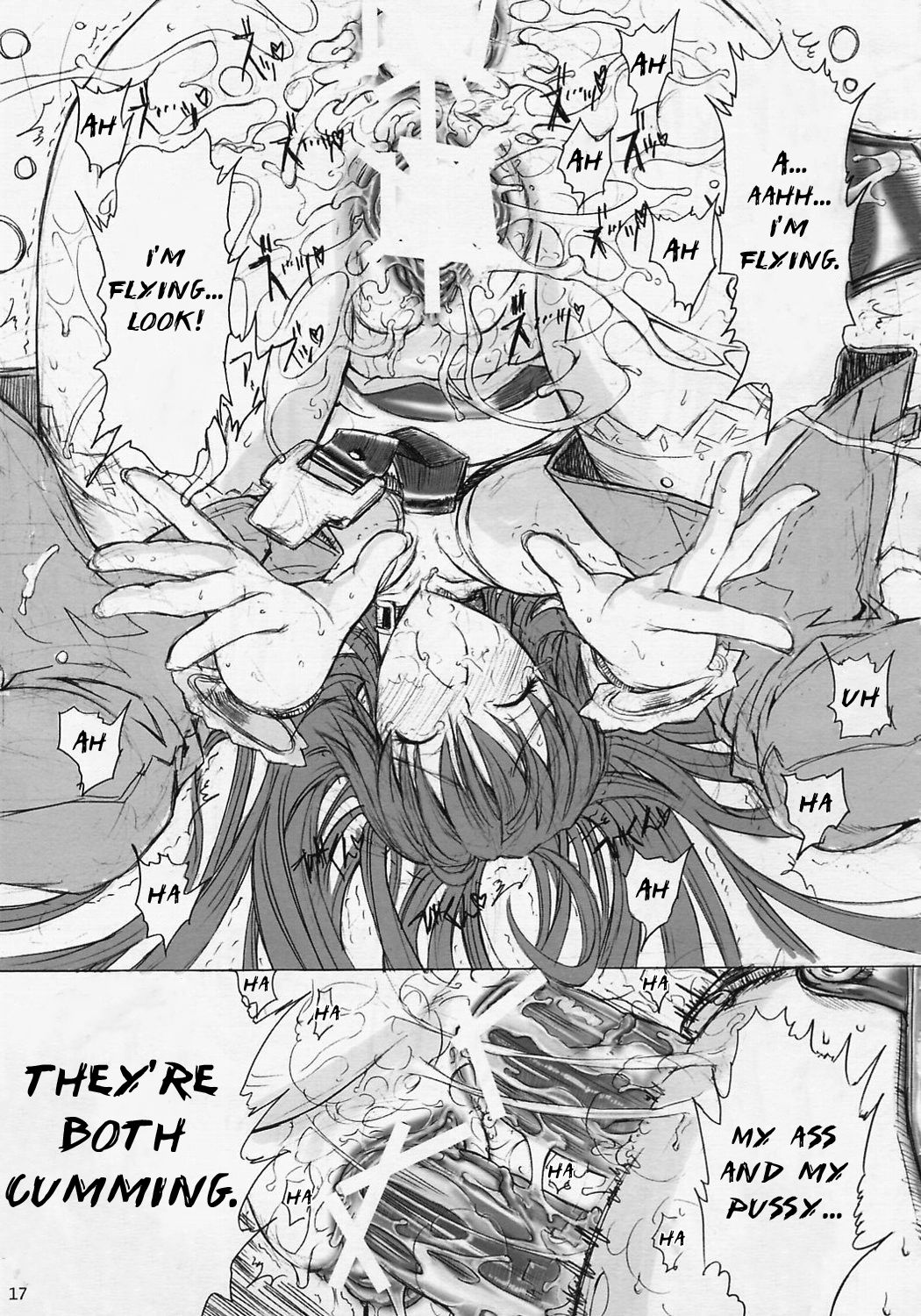 (C67) [Kopikura (Kino Hitoshi)] MEGMEG Fifteen (Burst Angel)  [English] [EHCOVE] page 18 full