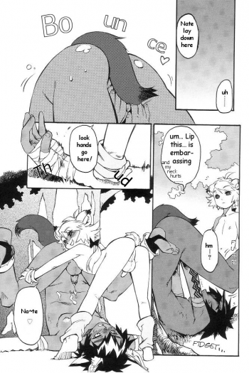 [Kikaidareishirou] Lip tale (shota) [eng] - page 13