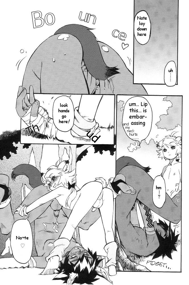 [Kikaidareishirou] Lip tale (shota) [eng] page 13 full