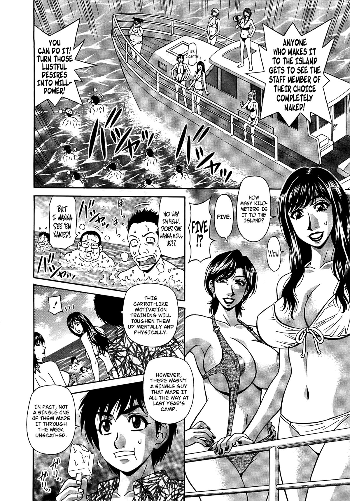 [Ozaki Akira] Lucky + Clinic - Rewrite + Clinic 2 Ch. 1-3 [English] [Tadanohito] page 31 full