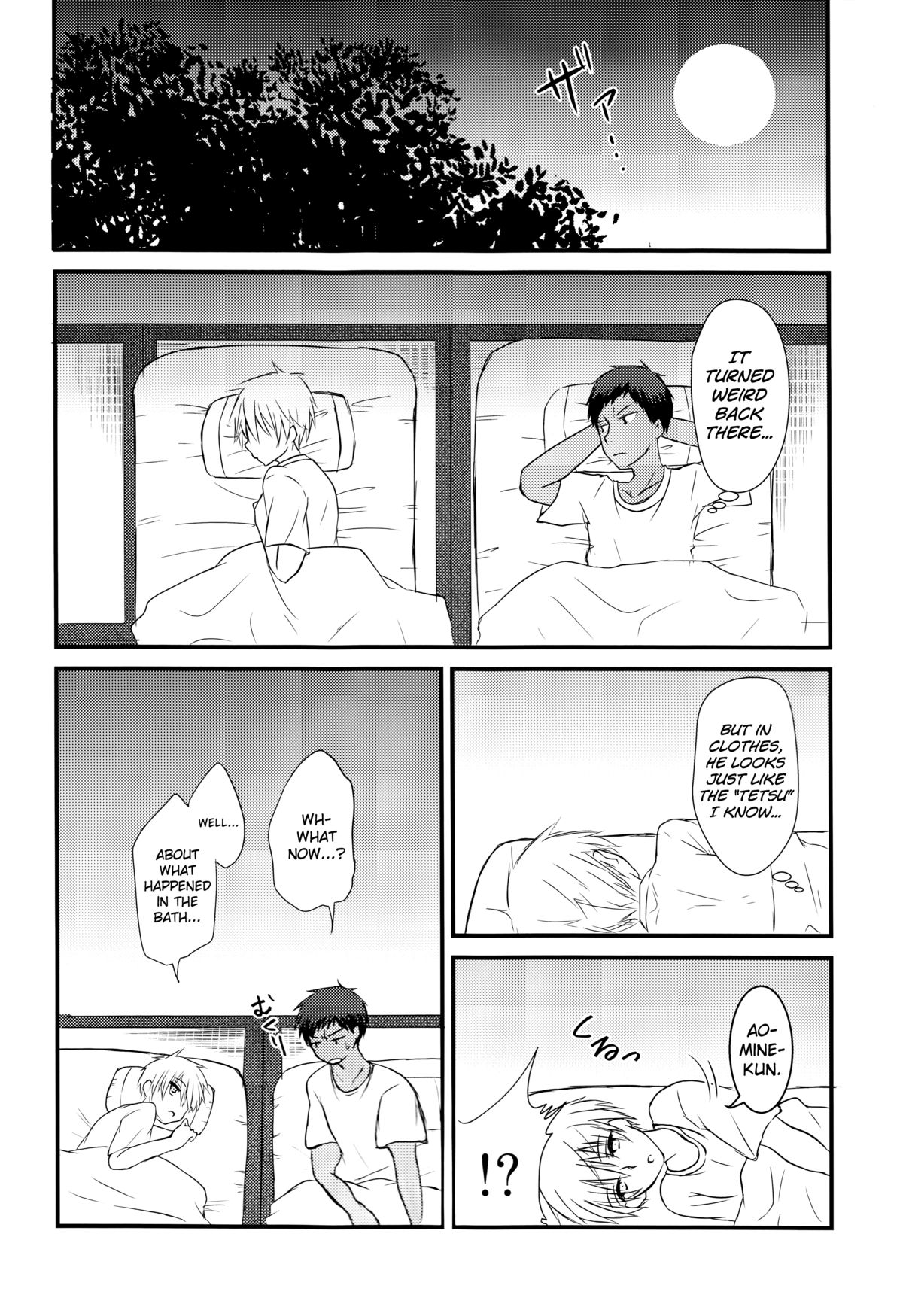 (C86) [Lamipas (Migiwa)] Kinou no Kare to Ashita no Kanojo (Kuroko no Basuke) [English] [biribiri] page 12 full