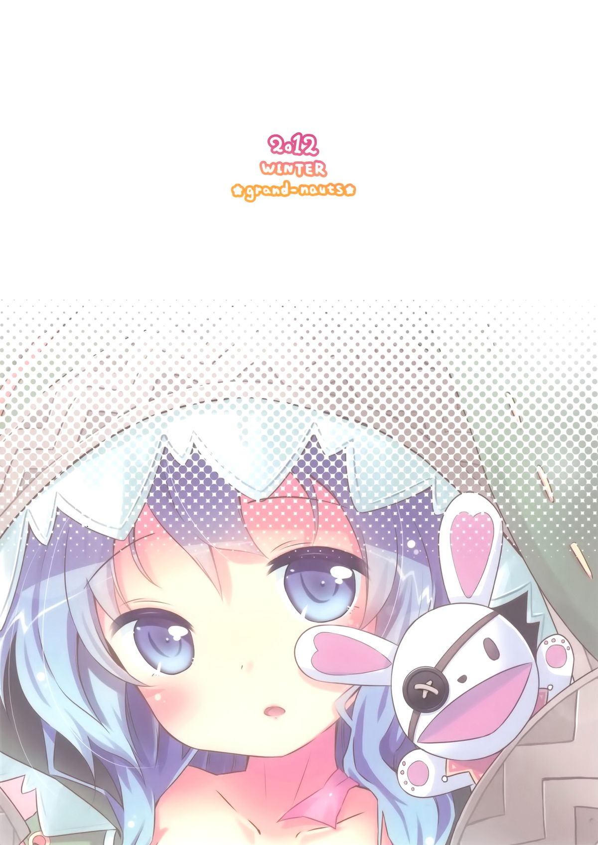 (C83) [grand-nauts (Hirose Madoka)] Lovely Storm! (DATE A LIVE) [English] [Facedesk] page 18 full