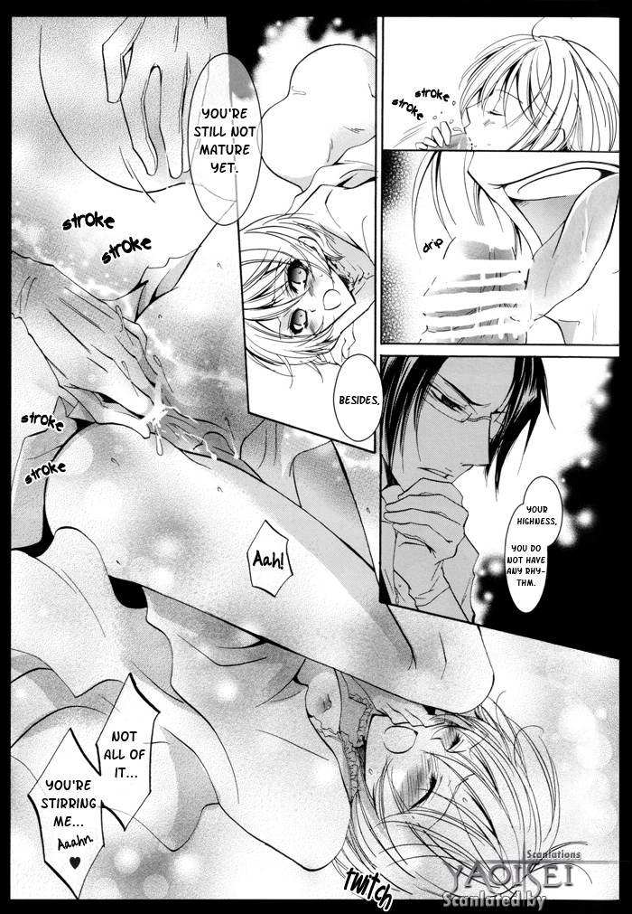 (C78) [La*Pis (Kuya Wataru)] Akumade Anata o XX Shitai | I merely want to xxx you (Black Butler) [English] [Yaoi-Sei] page 20 full